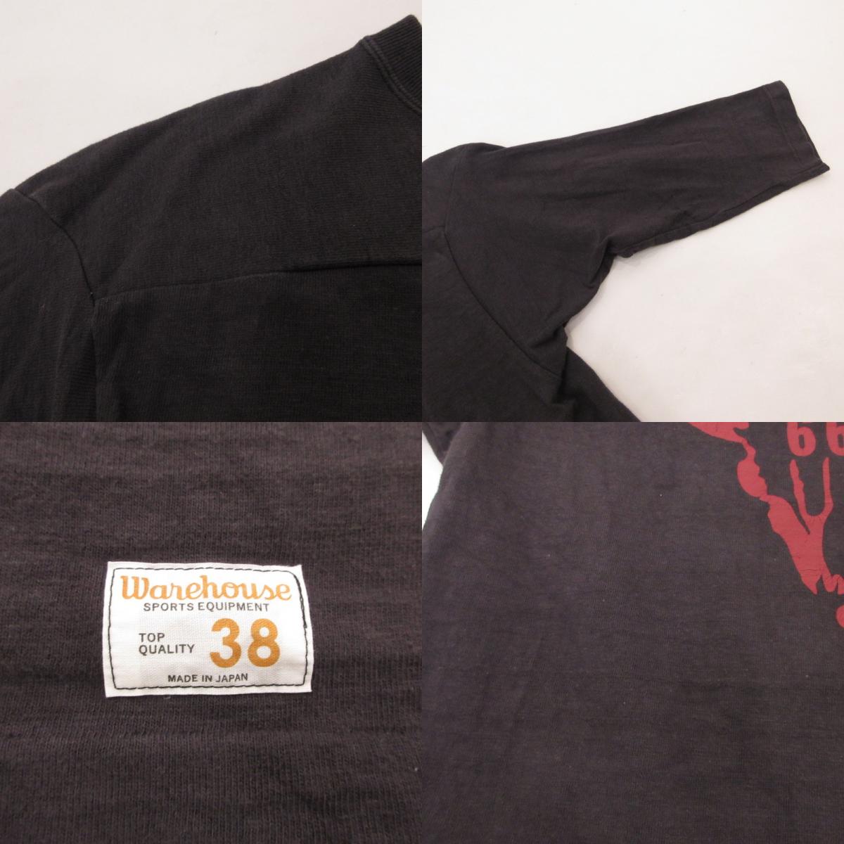 【中古】WARE HOUSE | ウェアハウス　ウエアハウス 7分袖フットボール T DOGIES 半袖Ｔシャツ Lot 4063 チャコールグレー サイズ：38