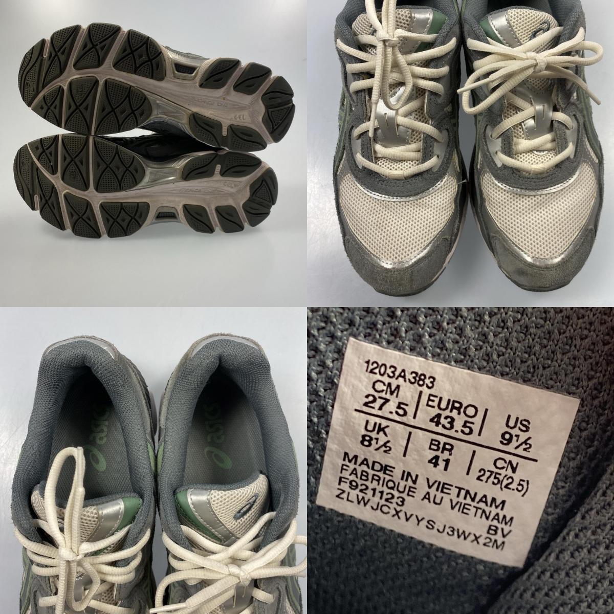 【中古】asics | アシックス GEL-NYC スニーカー 1203A383-101 グレー 27.5cm