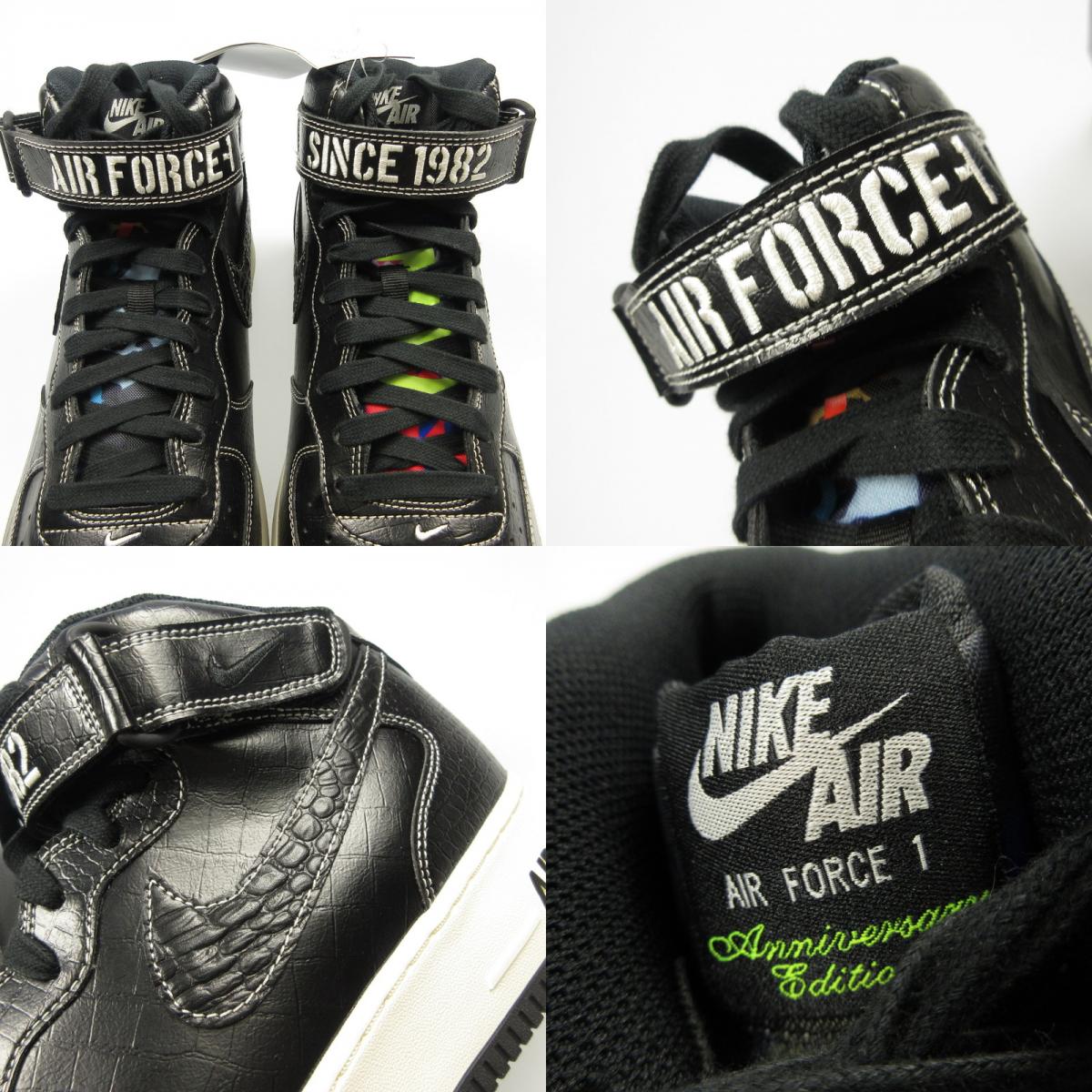 【中古】NIKE | ナイキ AIR FORCE 1 MID '07 スニーカー DV1029-010 ブラック 30cm