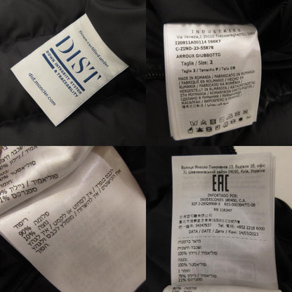 【中古】MONCLER | モンクレール ARROUX ダウンジャケット I20911A00114 国内正規品 ブラック サイズ：2