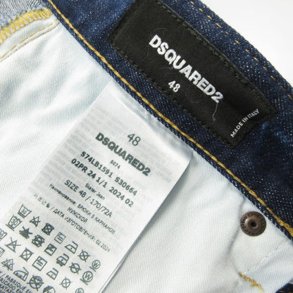 【中古】DSQUARED2 | ディースクエアード SKATER JEANS デニムパンツ S74LB1591 ネイビー サイズ：48