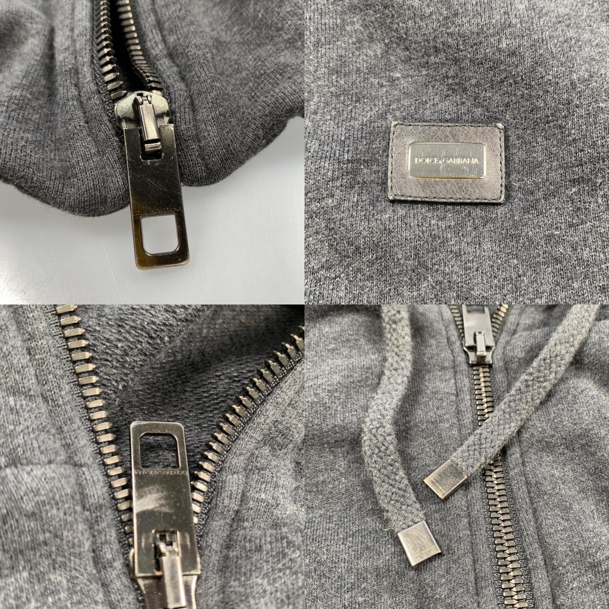 【中古】DOLCE & GABBANA | ドルチェアンドガッバーナ ロゴプレート パーカー G9CZ6T/G7ZXD グレー サイズ：46