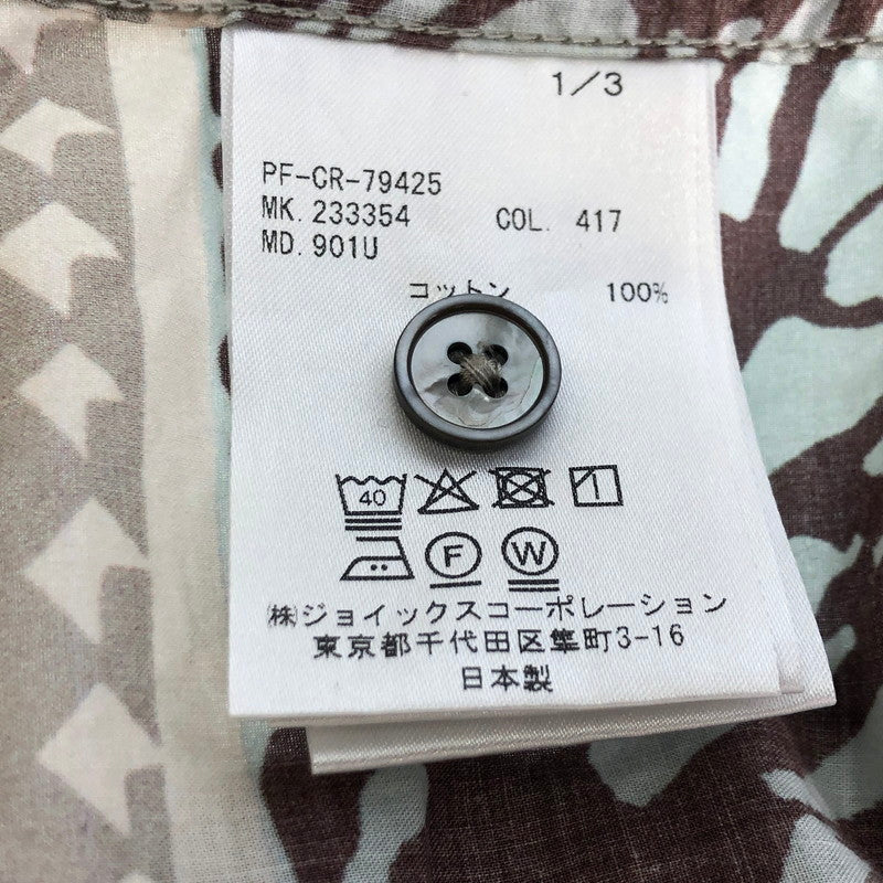【中古】Paul Smith | ポール・スミス ASSEMBLED STRIPE 長袖シャツ 233354 2023A/W サイズ：XL