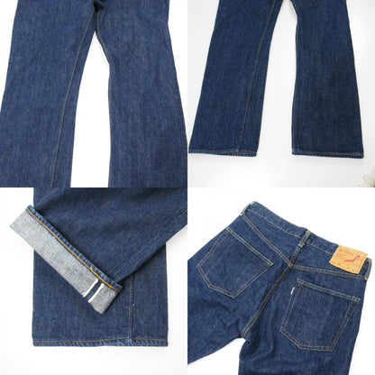 【中古】orSlow | オアスロウ 105 STANDARD DENIM デニムパンツ 01-1050-81 ネイビー サイズ：S