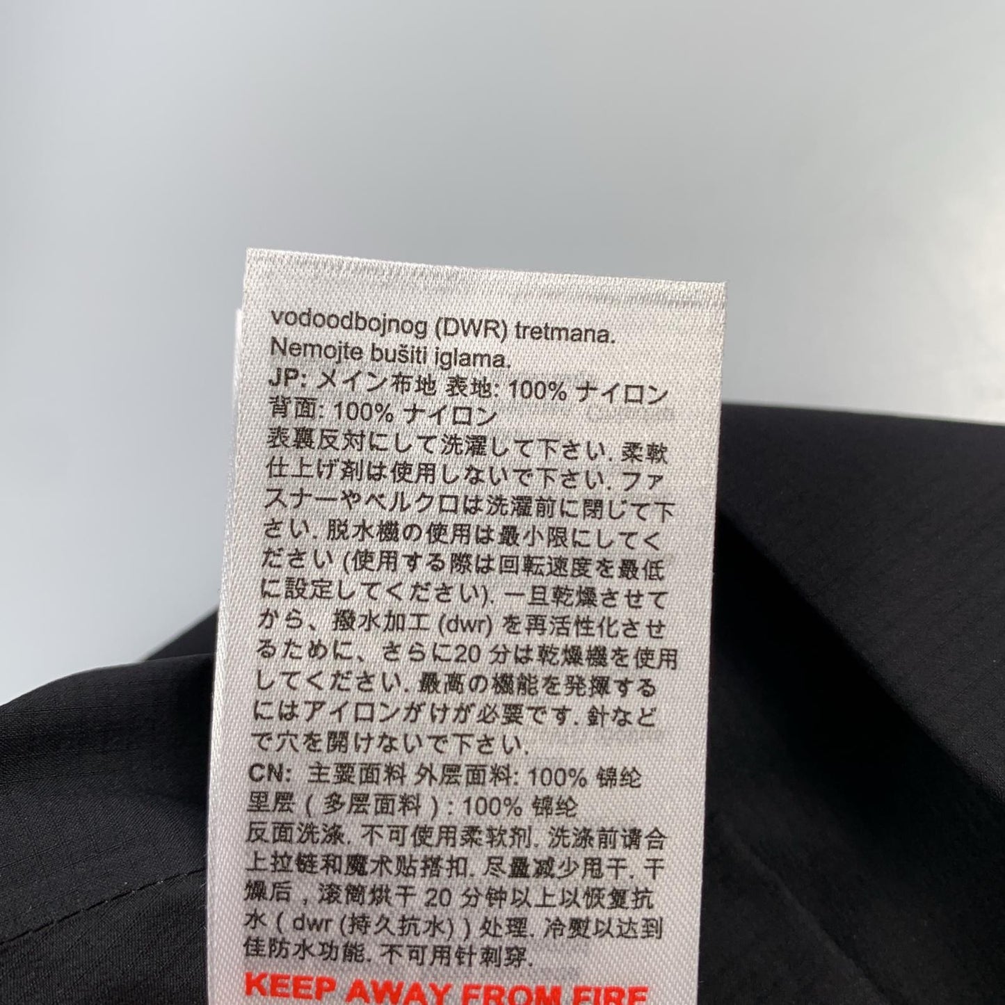 【中古】Mammut | マムート Masao Light 2.0 HS Hooded Jacket マウンテンパーカー 1010-32080 2025S/S ブラック サイズ：S