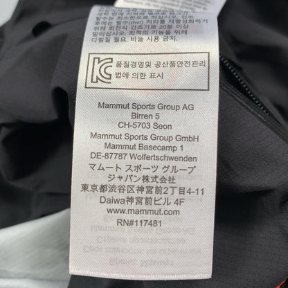 【中古】Mammut | マムート Masao Light 2.0 HS Hooded Jacket マウンテンパーカー 1010-32080 2025S/S ブラック サイズ：S