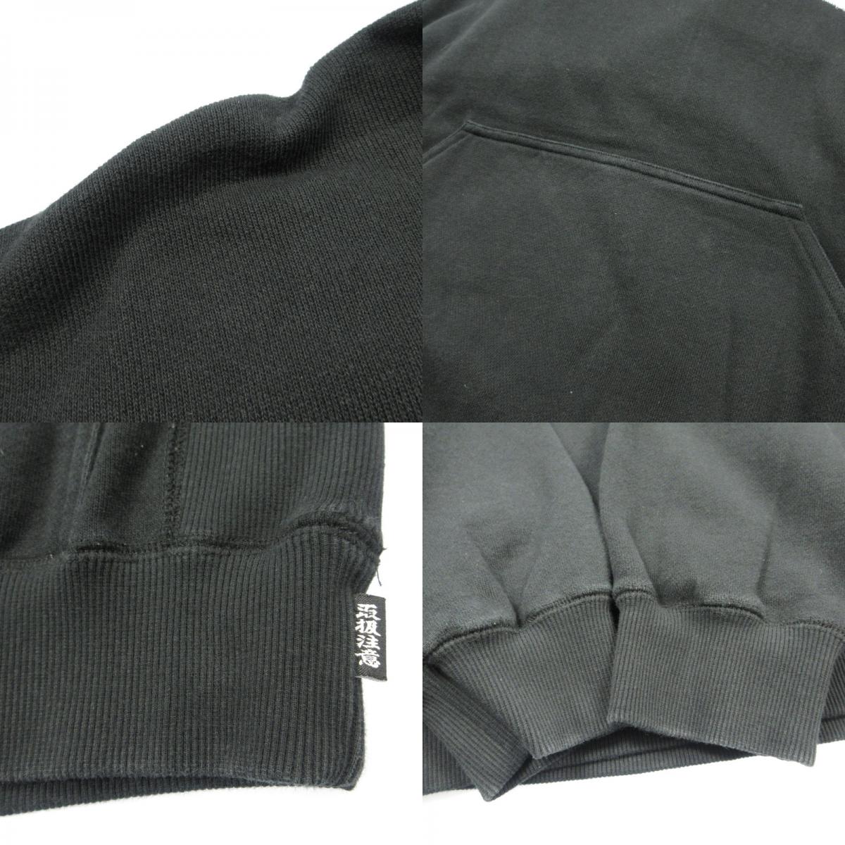 【中古】BlackEyePatch | ブラックアイパッチ SPRAYED OG LABEL HOODIE パーカー ブラック サイズ：XL