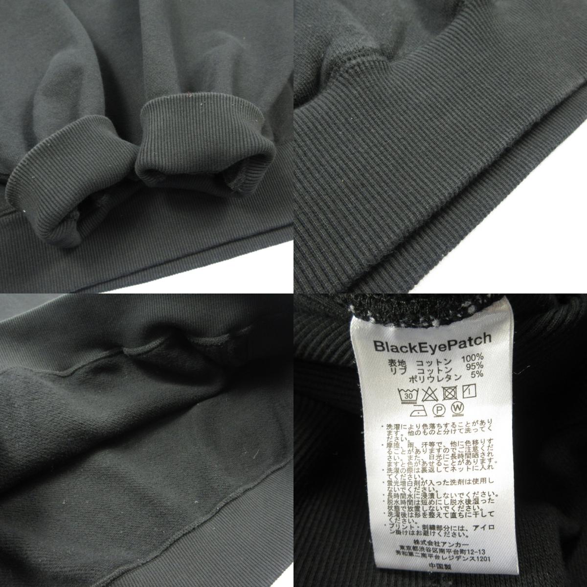 【中古】BlackEyePatch | ブラックアイパッチ SPRAYED OG LABEL HOODIE パーカー ブラック サイズ：XL