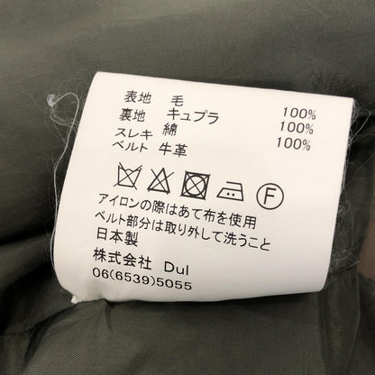 【中古】Dulcamara | ドゥルカマラ よそいきフレームヘムロングコート その他アウター 2021A/W ブラウン サイズ：1