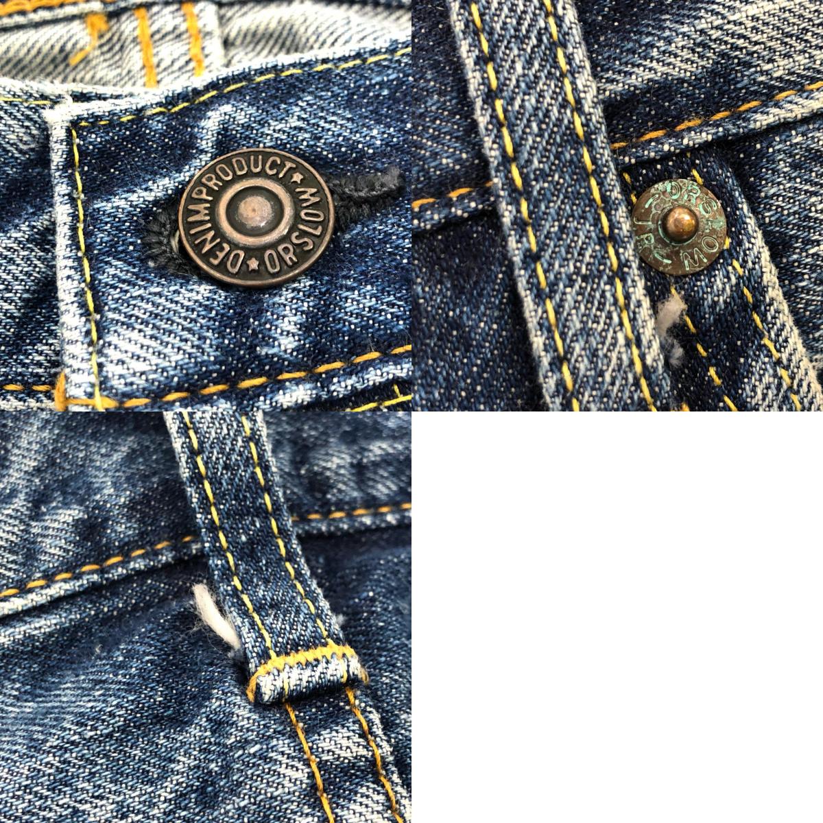 【中古】orSlow | オアスロウ 107 IVY FIT 2YEAR WASH デニムパンツ 01-0107-84 ブルー サイズ：S