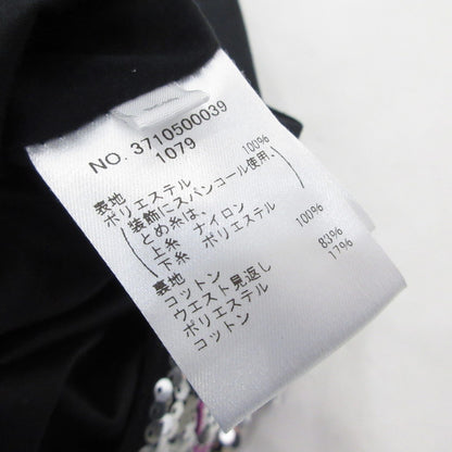 【中古】Ron Herman | ロンハーマン スパンコール スカート 3710500039 R.H. Vintage シルバー サイズ：XS