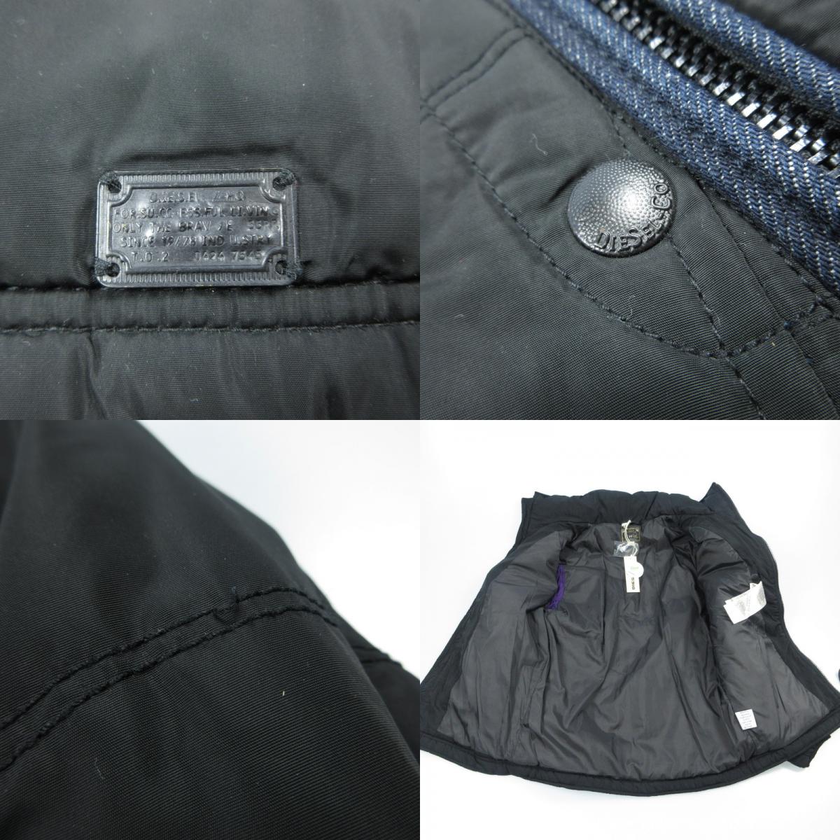 【中古】DIESEL | ディーゼル デニム切替 中綿ジャケット ブラック サイズ：M