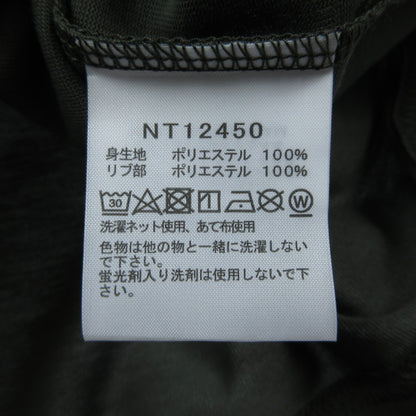 【中古】THE NORTH FACE | ザ・ノースフェイス L/S TNF BUG FREE TEE 長袖Ｔシャツ NT12450 カーキ サイズ：L