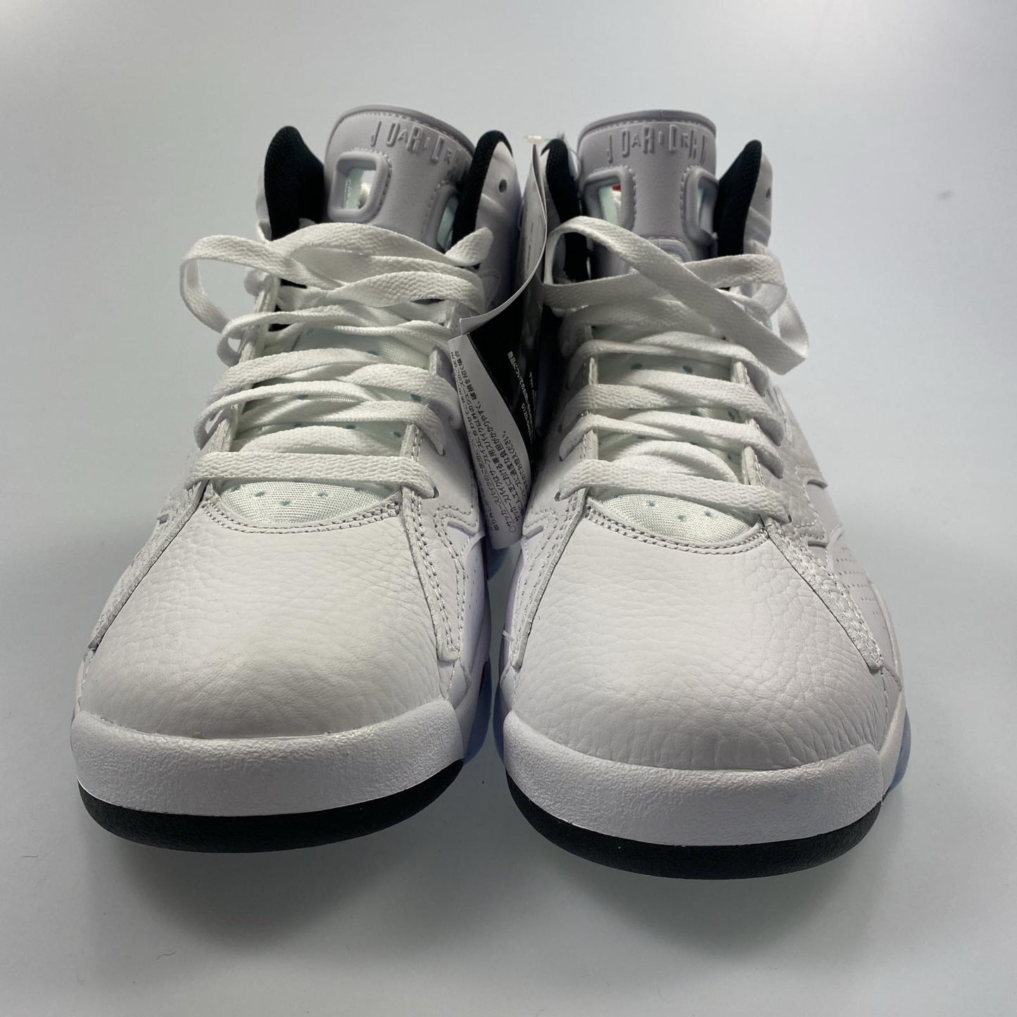 【中古】NIKE | ナイキ JORDAN MVP スニーカー DZ4475-106 ホワイト 26.5cm