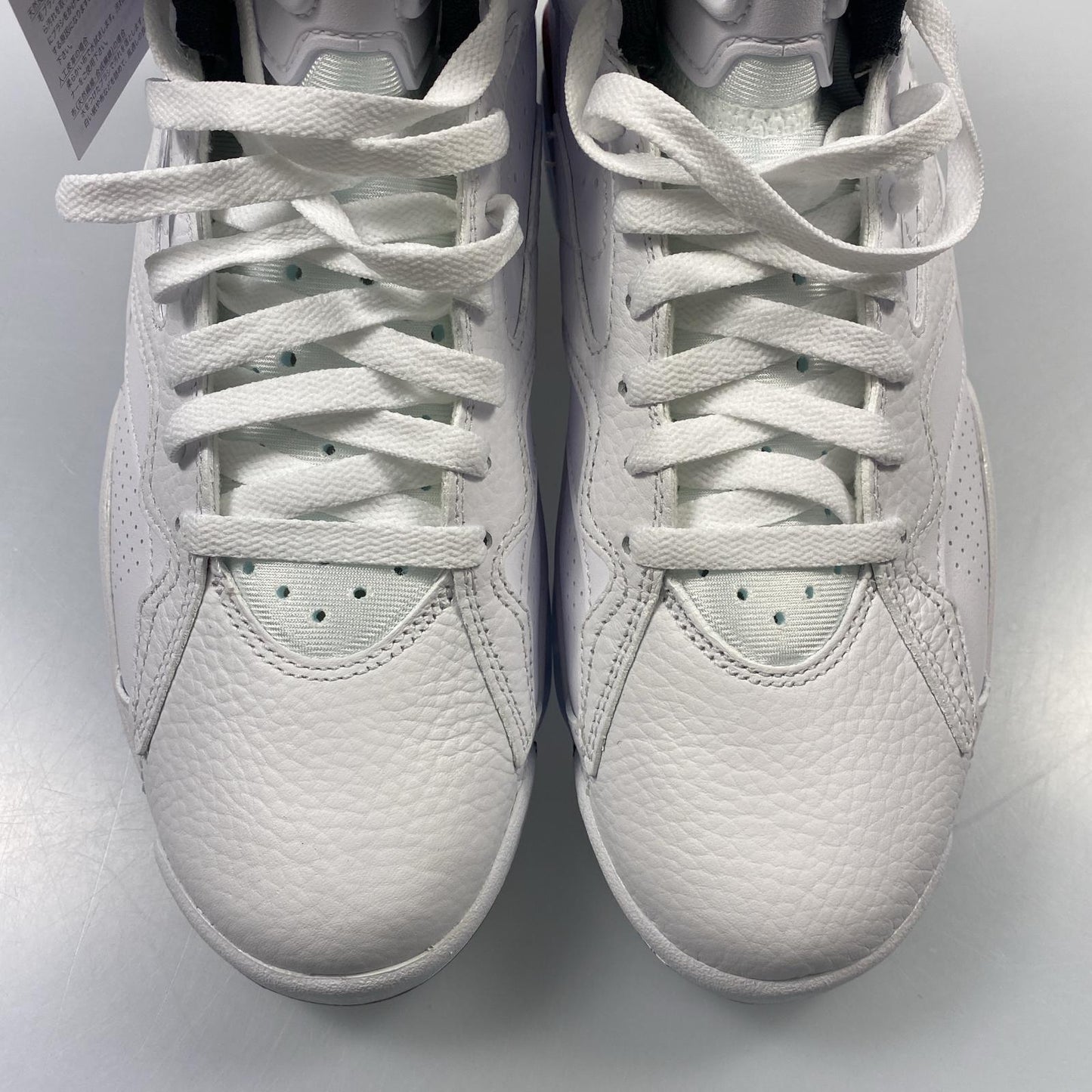 【中古】NIKE | ナイキ JORDAN MVP スニーカー DZ4475-106 ホワイト 26.5cm