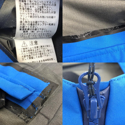 【中古】THE NORTH FACE | ザ・ノースフェイス RTG JACKET ナイロンジャケット NS61221 スノボウェア ブルー サイズ：M