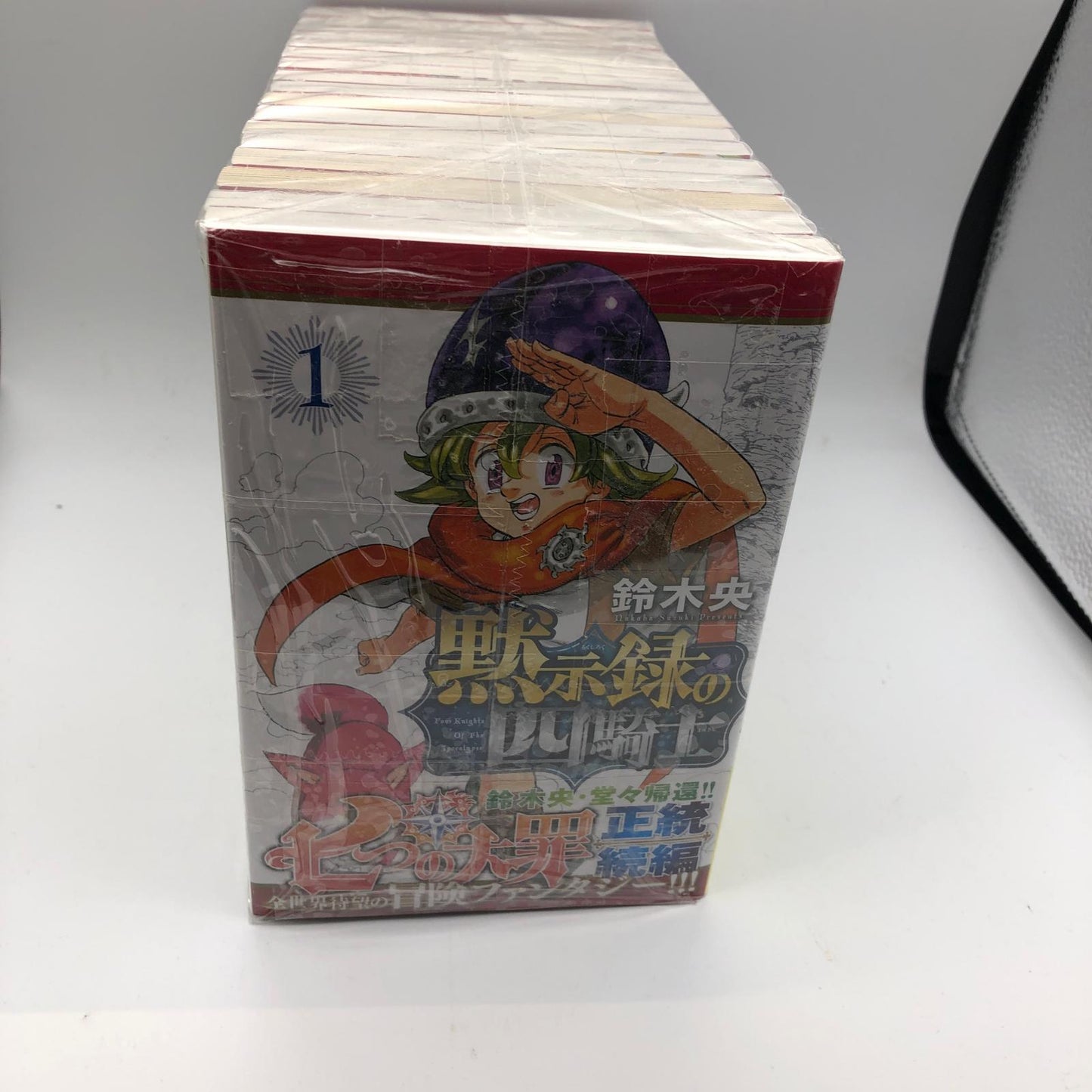 【姫路東店】