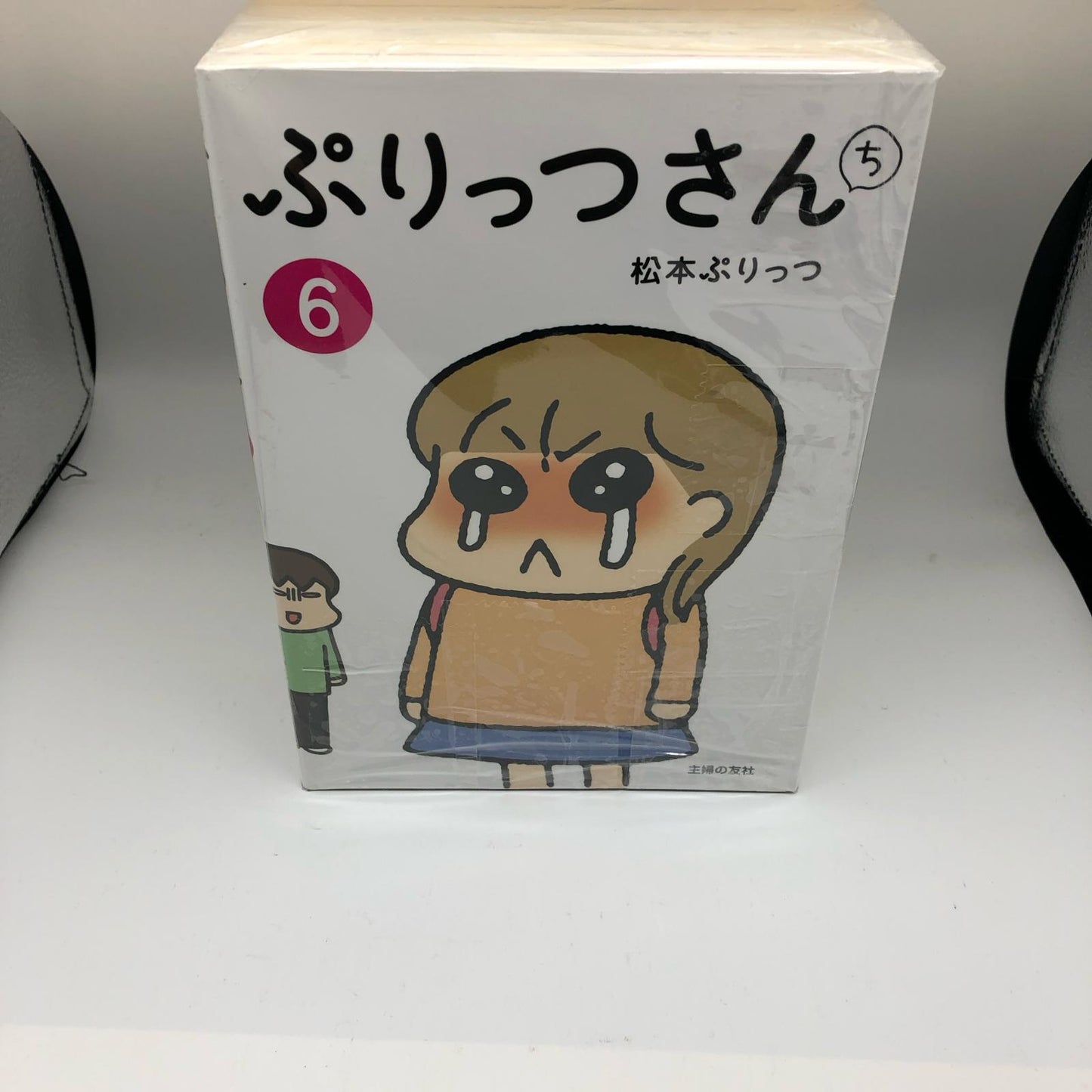 【姫路東店】