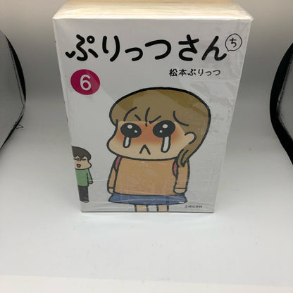 【姫路東店】