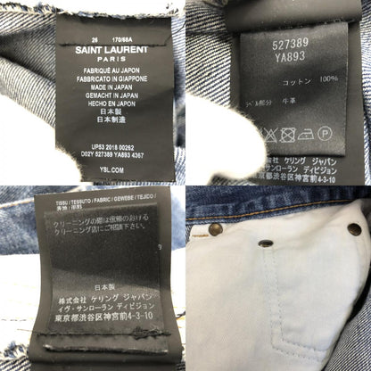 【中古】SAINT LAURENT | サンローラン D02 M/SK-LW デニムパンツ 527389 YA893 2018年モデル W:26 国内正規品 リペア加工 ネイビー