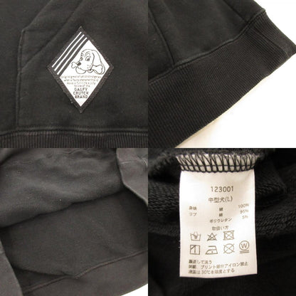 【中古】GALFY | ガルフィー 2代目わんわん大学 セットアップ 123001 ブラック サイズ：L