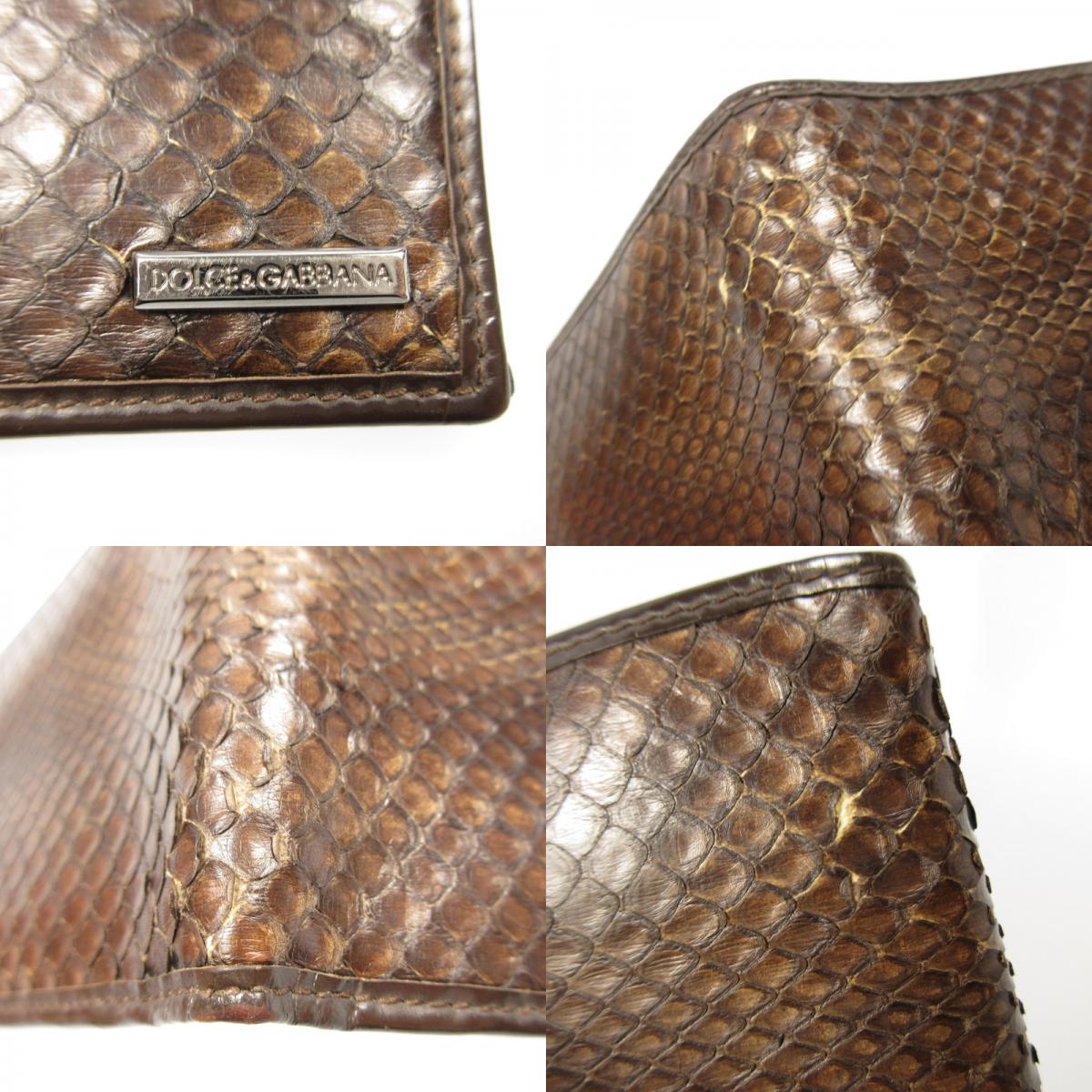DOLCE & GABBANA | ドルチェアンドガッバーナ 二つ折り財布 ブラウン【姫路東店】