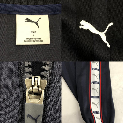 【中古】PUMA | プーマ SHADOW STRIPE セットアップ 527754-06/527755-06 2025S/S ネイビー サイズ：L