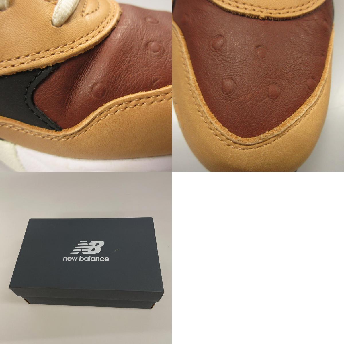 【中古】NEW BALANCE | ニューバランス スニーカー MT580SO2 マルチカラー 26.5cm
