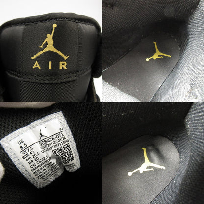 【中古】NIKE | ナイキ AIR JORDAN 1 MID スニーカー DQ8426-071 ブラック 26.5cm