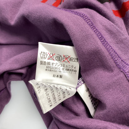【中古】HYSTERIC GLAMOUR | ヒステリックグラマー VIVA! HYSTERIC 半袖Ｔシャツ 0243CT14 年式:2014A/W パープル サイズ：L