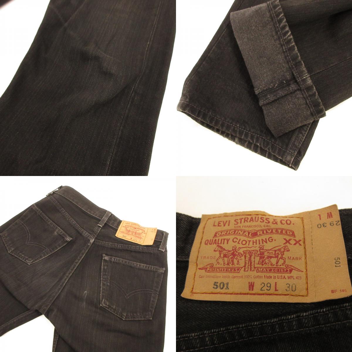 【中古】Levi's | リーバイス デニムパンツ 501-0660 USA製　年式:90s ブラック サイズ：29