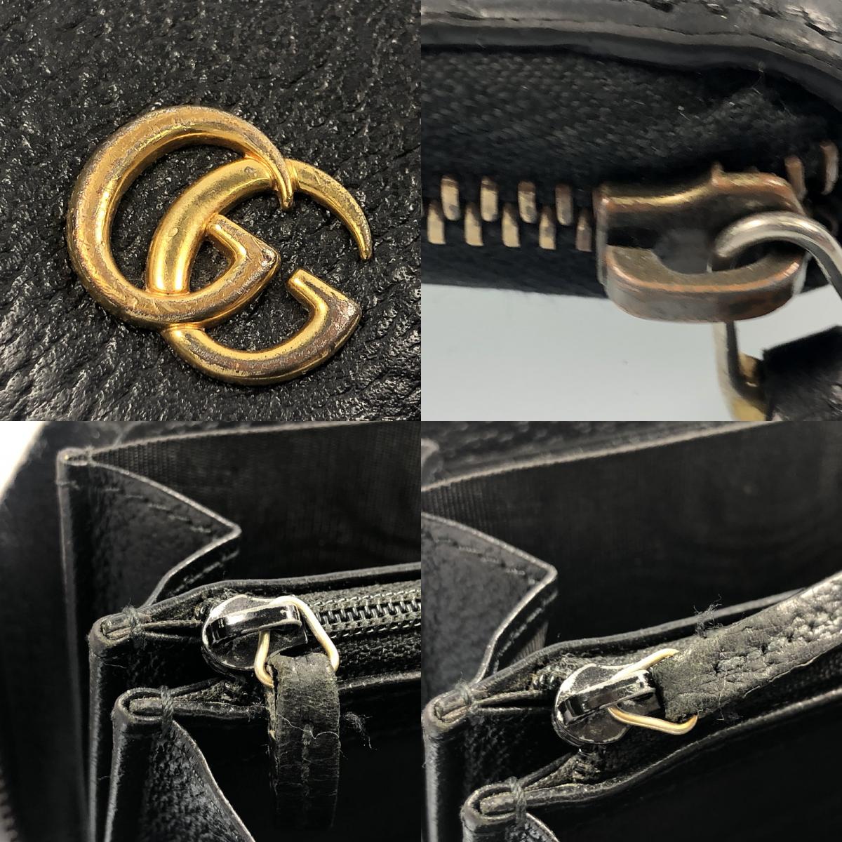 【中古】GUCCI | グッチ 長財布 428736 GGマーモント ラウンドファスナー財布