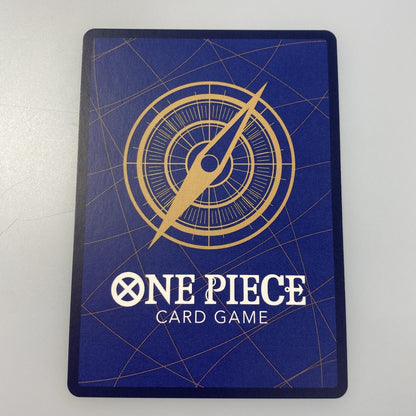 【中古】 トレーディングカード