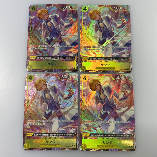 【中古】 SR)サンジ【パラレル】（phima）