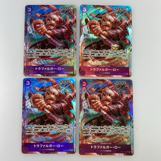 【中古】 SR）トラファルガー・ロー［パラレル］（AKIRA EGAWA）