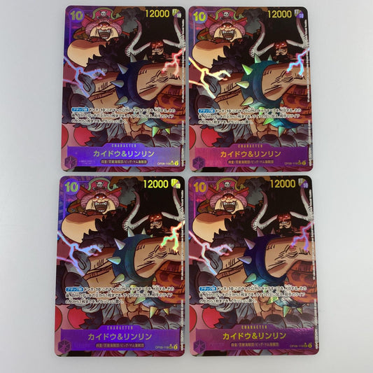 【中古】 SEC）カイドウ＆リンリン［パラレル］（アニメ絵）
