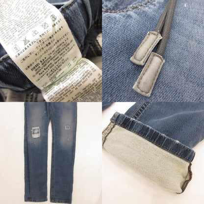 DIESEL | ディーゼル KROOLEY-NE パンツ 0678J ブルー サイズ：28【姫路東店】
