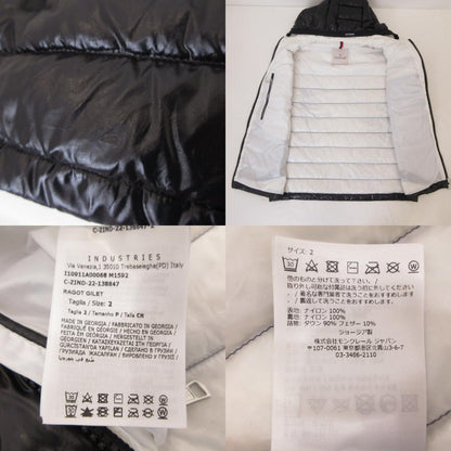 【中古】MONCLER | モンクレール RAGOT ダウンベスト A00068 M1592 国内正規品 ブラック サイズ：2