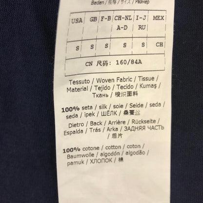 【中古】MAX MARA | マックスマーラ 袖フリル その他トップス 79410102 ネイビー