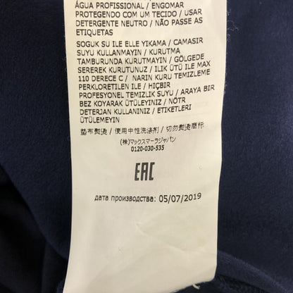 【中古】MAX MARA | マックスマーラ 袖フリル その他トップス 79410102 ネイビー