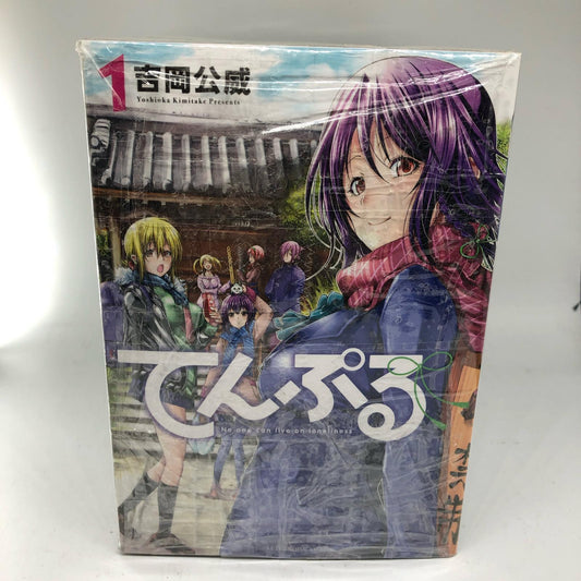 【姫路東店】