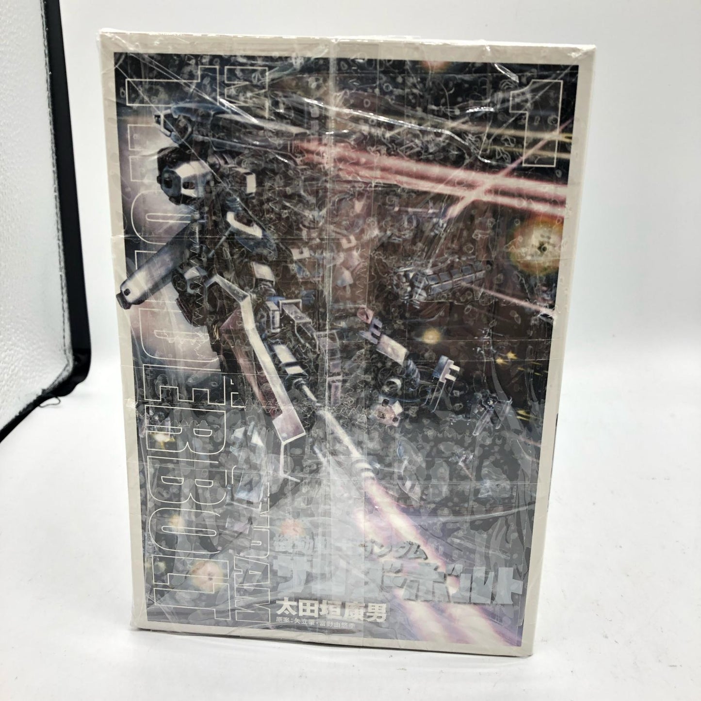 【姫路東店】