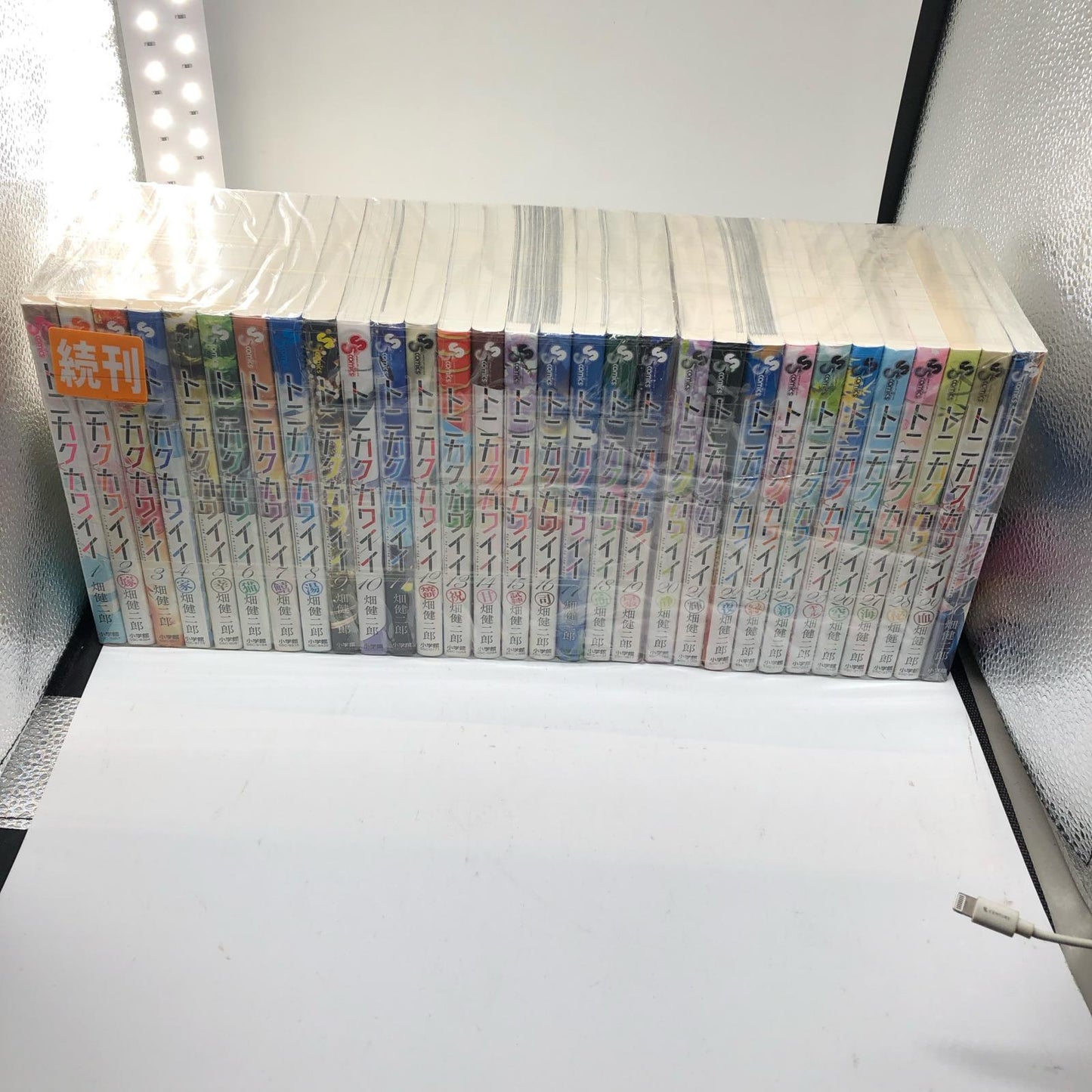 【姫路東店】
