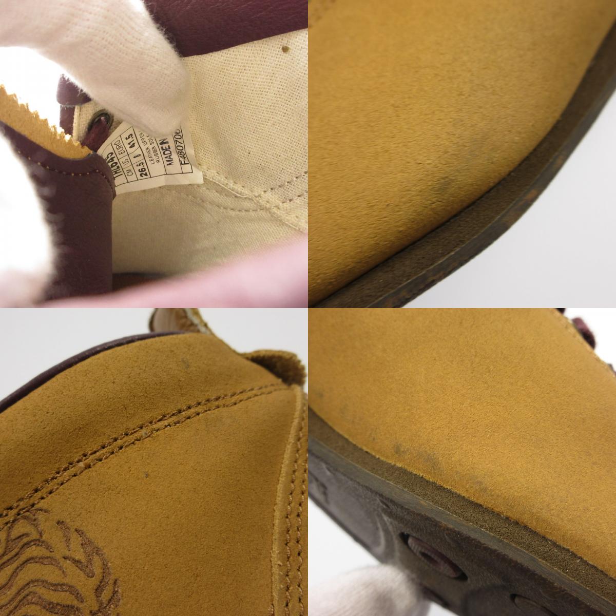 【中古】ONITSUKA TIGER | オニツカタイガー TIGER RUG MT スニーカー THL645 ベージュ 26.5cm