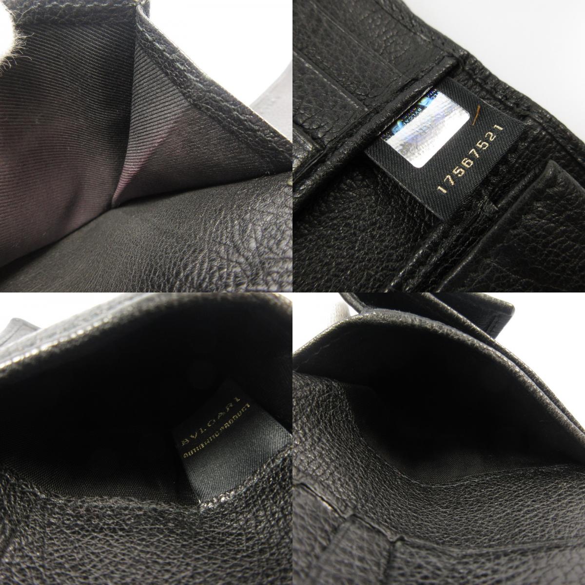 【中古】BVLGARI | ブルガリ 二つ折り財布 30585