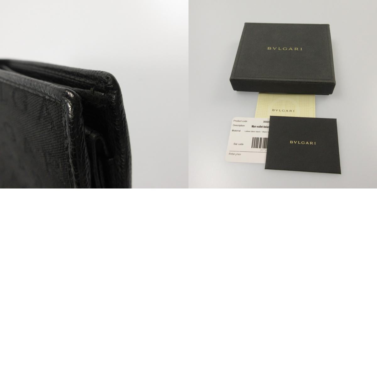 【中古】BVLGARI | ブルガリ 二つ折り財布 30585