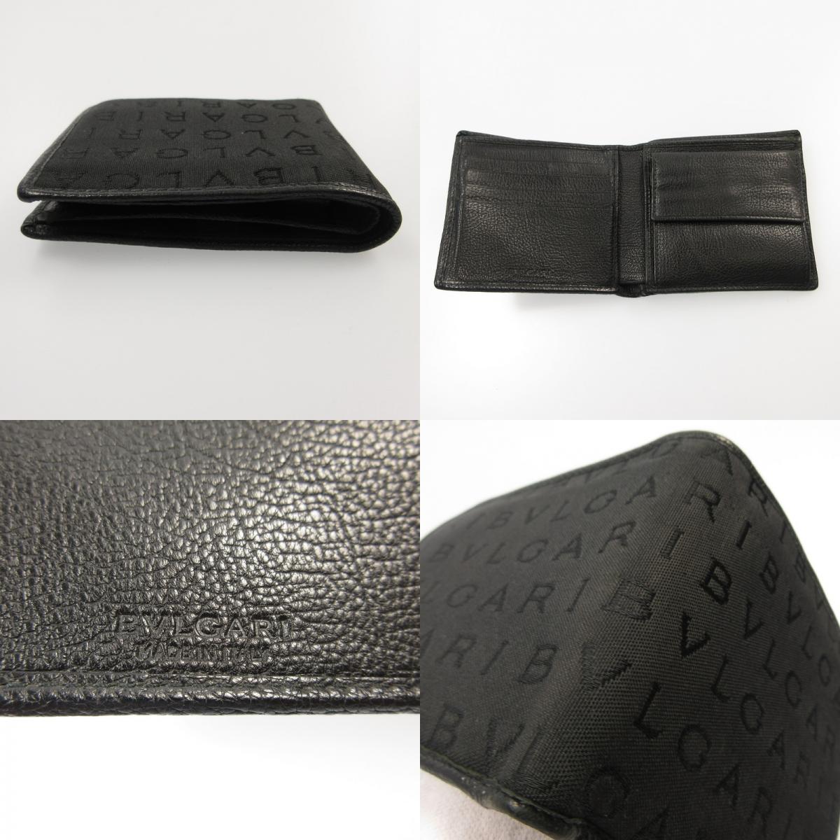 【中古】BVLGARI | ブルガリ 二つ折り財布 30585
