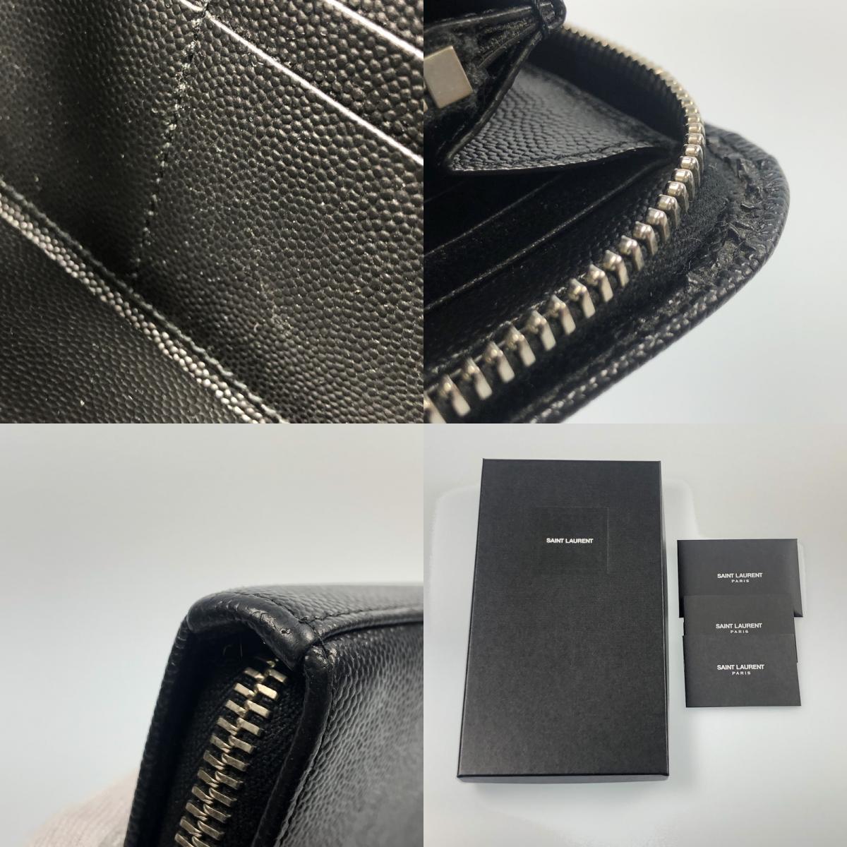 【中古】SAINT LAURENT | サンローラン 長財布 534290 グレインパウダーテクスチャードレザー