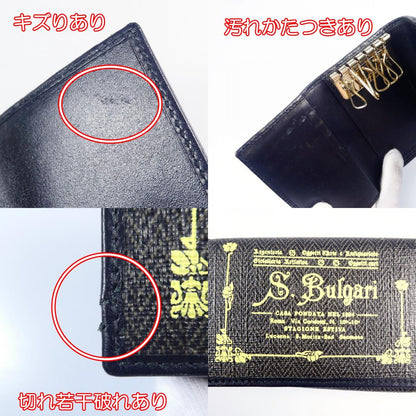 【中古】BVLGARI | ブルガリ コレツィオーネ キーケース 32438