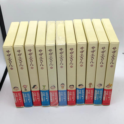 【姫路東店】